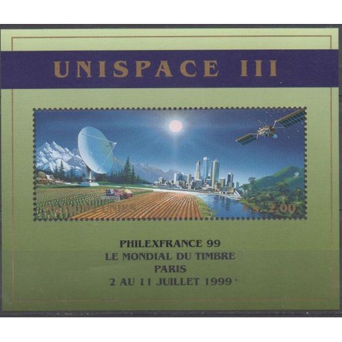Nations Unies Timbre Philexfrance 1999