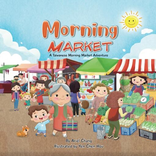 Morning Market (Taiwanese Markets Series)