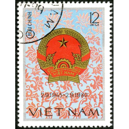Timbre Oblitéré Viet Nam, Buu Chinh, 2.9.1945 - 2.9.1980, 12 Xu