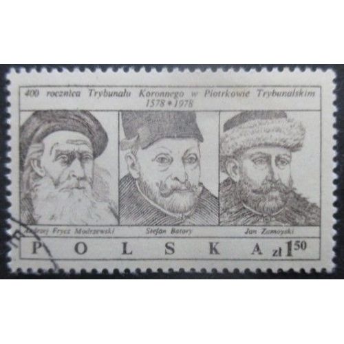 Pologne N°2431 Oblitéré