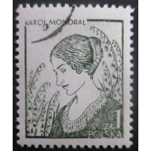 Pologne N°2433 Art Graphique Oblitéré