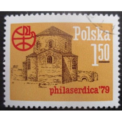 Pologne N°2450 Expo Philatélique Oblitéré