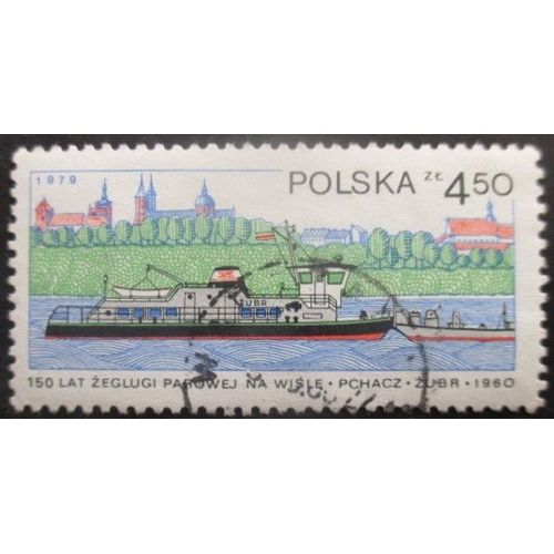 Pologne N°2457 Bateau A Vapeur Oblitéré