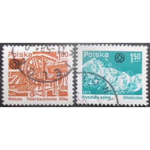 Pologne N°2459 Et 2460 Oblitérés