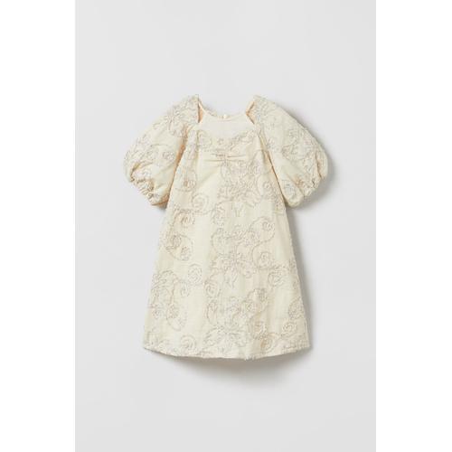 Robe À Fleurs Édition Limitée (Zara) 9 Ans