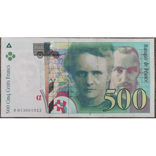 Billet De 500 Francs Pierre Et Marie Curie 1994 France R013091922