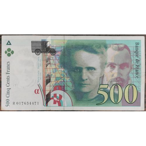 Billet De 500 Francs Pierre Et Marie Curie 1994 France R017654471