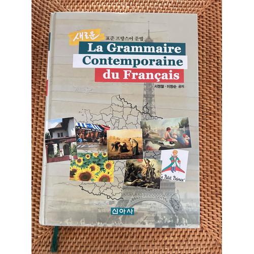 La Grammaire Contemporaine Du Francais