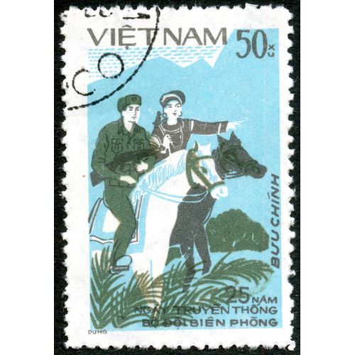 Timbre Oblitéré Viet Nam, Buu Chinh, 25 Nam, Ngay Truyen Thong Bo Doi Bien Phong, Dung, 50 Xu