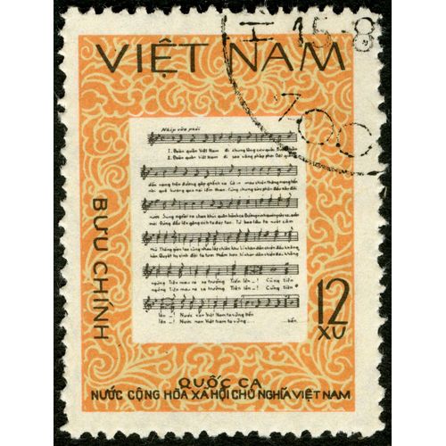 Timbre Oblitéré Viet Nam, Buu Chinh, 12 Xu, Quoc Ca, Nuuc Cong Hoa Xa Nqi Chu Nghia Viet Nam