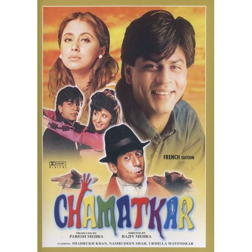 Chamatkar