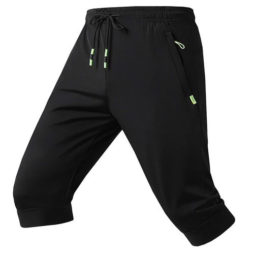 Pantalon De Surv¿¿Tement Mince Pour Homme",Poche Zipp¿¿E,Pantalon De Surv¿¿Tement Sportedly,Pantalon De Sport Fjoversize,Jogging Pour Homme,Printemps,"¿¿T¿¿
