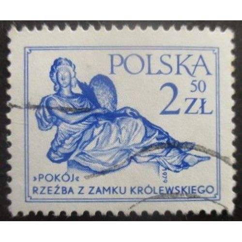 Pologne N°2475 Art Polonais Oblitéré