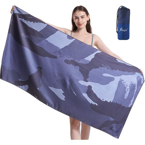 Serviette De Plage En Microfibre,S¿¿Chage Rapide,Grande Taille,160x80 Cm,Ultra L¿¿G¿¿Re,Portable Sans Sable,Serviette De Plage,Pour Hommes Et Femmes, Le Sport, Le Sauna Et Le Yoga