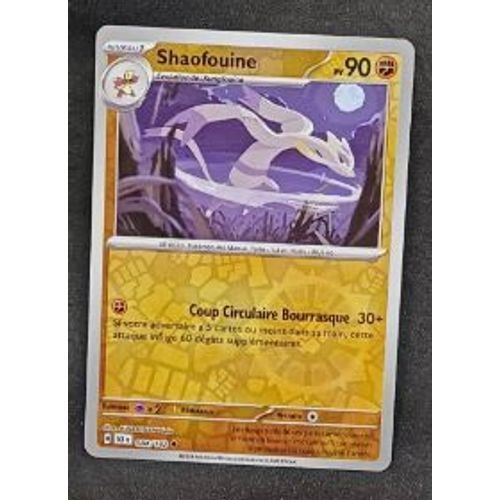 Pokemon Shaofouine 084 / 142 Reverse Ev7