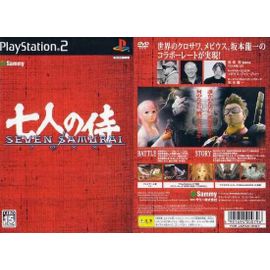 Seven Samurai (Version Japon) PS2
