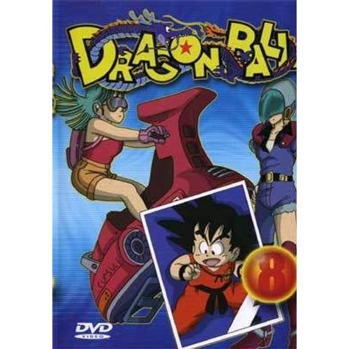 Dragon Ball Z - Épisodes 43 À 48