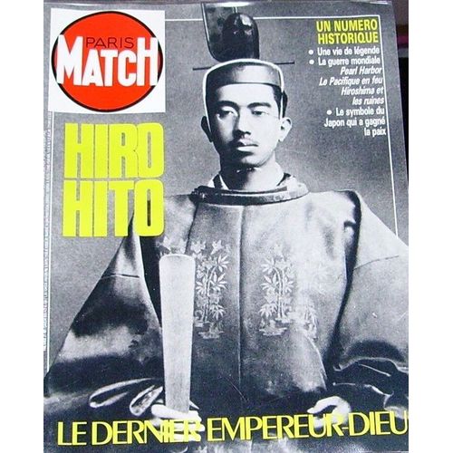 Paris Match Hors-Série N° 2053 : Hiro Hito