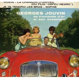 Ne Joue Pas ( 45 Tours Ep Longue Durée )