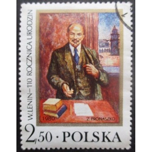 Pologne N°2502 Lénine Oblitéré