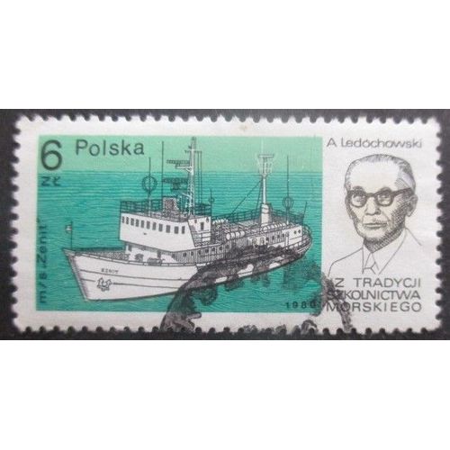 Pologne N°2518 Bateau Oblitéré