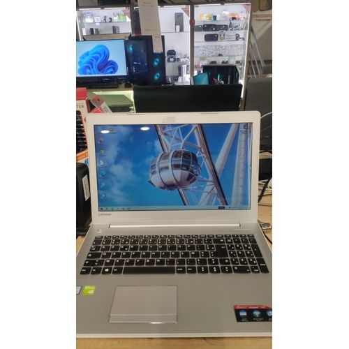 Lenovo ideapad 510 15" Intel Core i5 - Ram 4 Go - SSD 128 Go