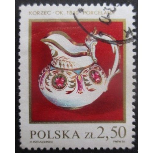 Pologne N°2558 Porcelaine Oblitéré