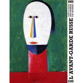 その他 GALERIE STADLER / 30 ANS DE RENCONTRES, DE RECHERCHES, DE PARTIS PRIS 1955-1985 GALERIE STADLER / 30 ANS DE RENCONTRES, DE RECHERCHES, DE