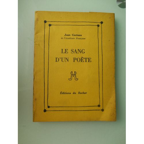 Le Sang D' Un Poète De Jean Cocteau Avec 12 Dessins De L'auteur