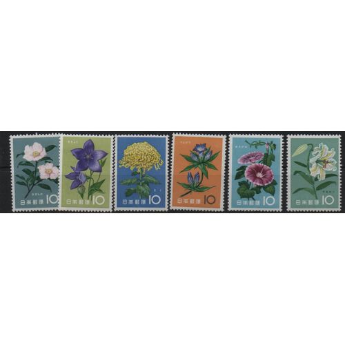 Japon Timbres Fleurs 1961