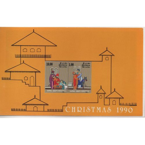 Sri Lanka Timbre Noël 1990