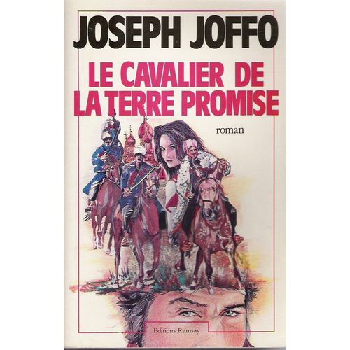 Le Cavalier De La Terre Promise