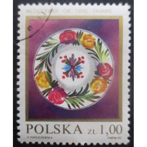Pologne N°2608 Porcelaine Oblitéré