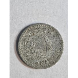 Monnaie Liban 5 Piastres 1954