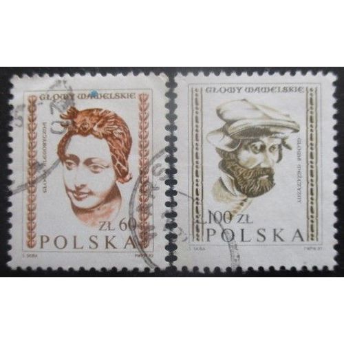 Pologne N°2643 Et 2644 Sculptures Oblitérés