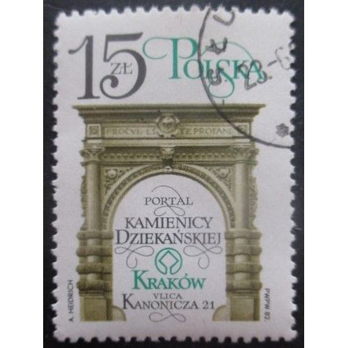 Pologne N°2655 Portail Du Doyenné Oblitéré