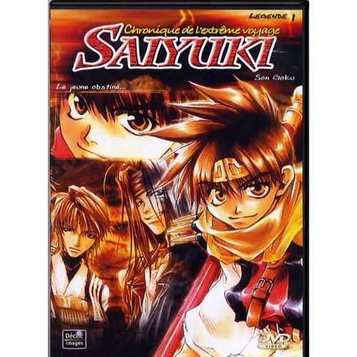 Saiyuki