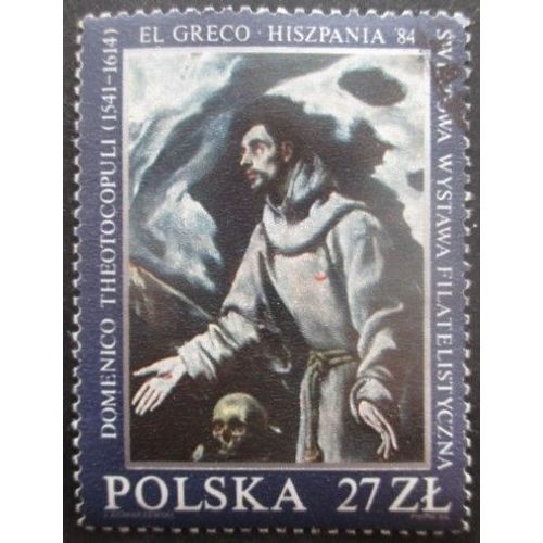 Pologne N°2724 Expo Philatélique Oblitéré
