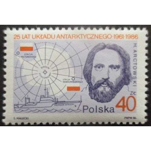 Pologne N°2844 Neuf **