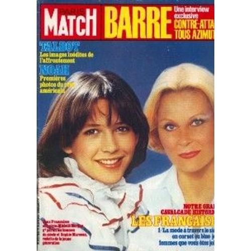 PARIS MATCH N 1808 SOPHIE MARCEAU MICHELE MORGAN EN