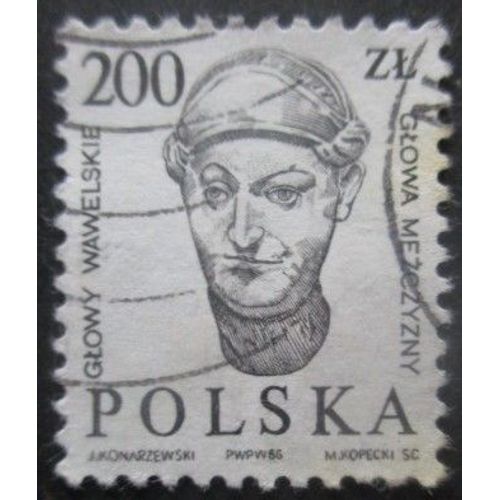 Pologne N°2868 Sculpture Oblitéré