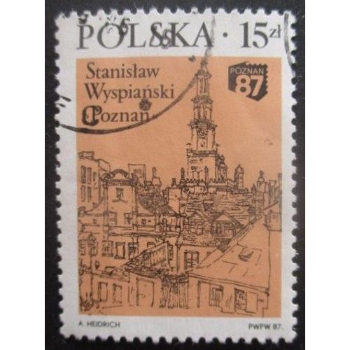 Pologne N°2914 Expo Philatélique Oblitéré