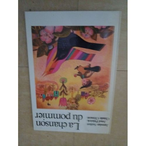 La Chanson Du Pommier (Les Contes De La Forêt) De Jaroslav Seifert , Josef Palecek
