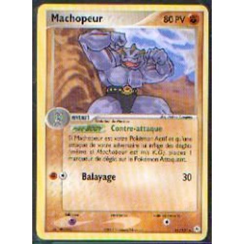 Machopeur    41-101 Ex Legendes Oubliees  Ordinaire  80 Pv Vf