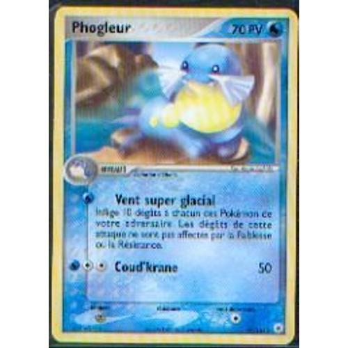 Phogleur   47-101 Ex Legendes Oubliees  Ordinaire  70 Pv Vf