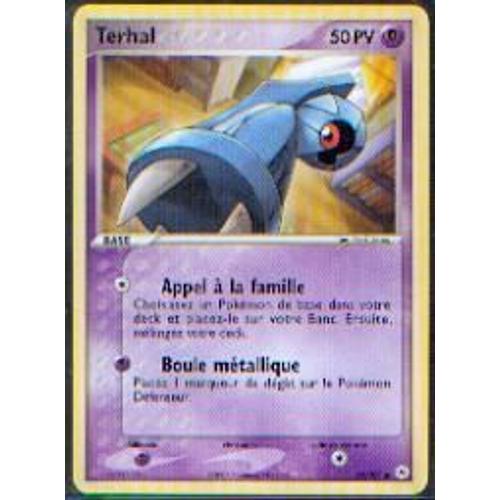 Terhal  54-101 Ex Legendes Oubliees Ordinaire 50 Pv Vf