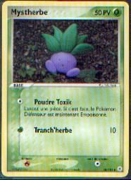 Pokemon - carte pokemon francaise 2005 ex legende oubliée 26/101 morpheo  soleil 70pv occasion