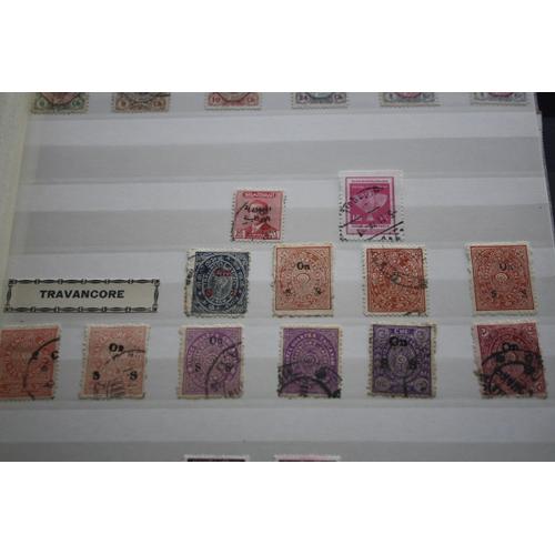 Inde ( Travancore ) Timbres Divers