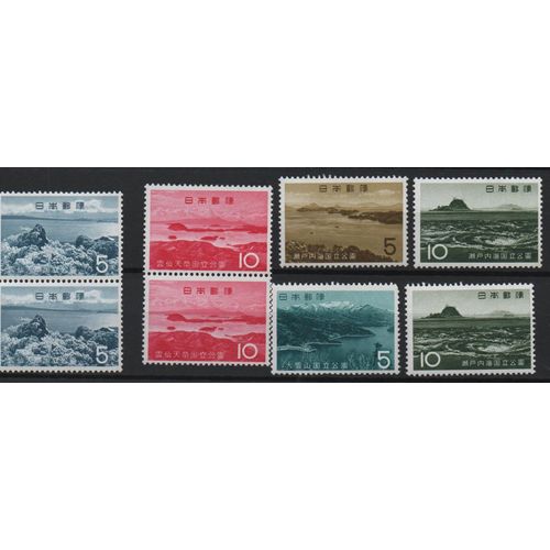 Japon Timbres Paysages