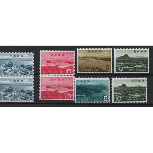 Japon Timbres Paysages